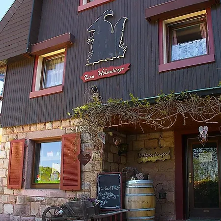 Merkurwald - Restaurant Wolpertinger 3*