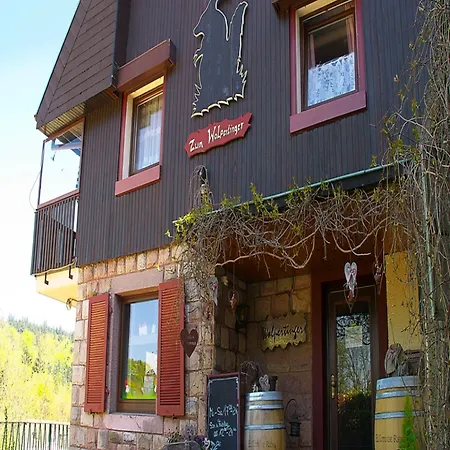 Hotel Merkurwald - Restaurant Wolpertinger Baden-Baden